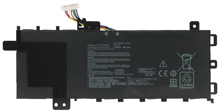 Kompatibel Bærbar PC batteri ASUS  til VivoBook-K512FA 