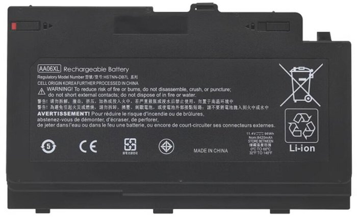 Kompatibel Bærbar PC batteri HP  til ZBOOK-17-G4-2FV38UC 