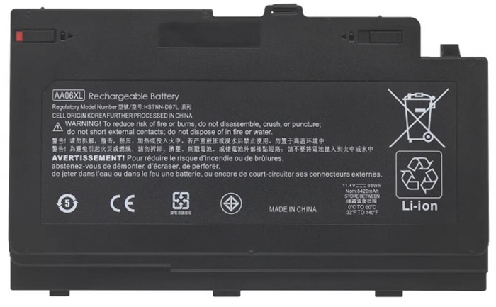 Kompatibel Bærbar PC batteri HP  til ZBOOK-17-G4-2FU86UC 