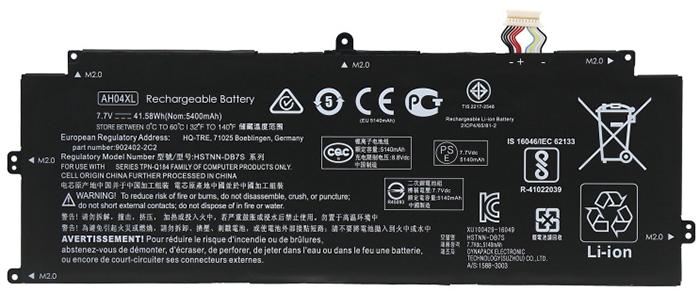Kompatibel Bærbar PC batteri HP  til TPN-Q184 