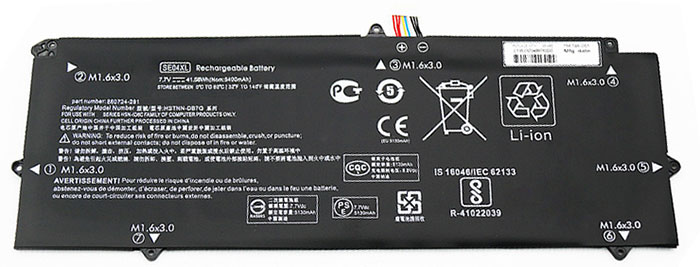 Kompatibel Bærbar PC batteri HP  til HSTNN-DB7Q 