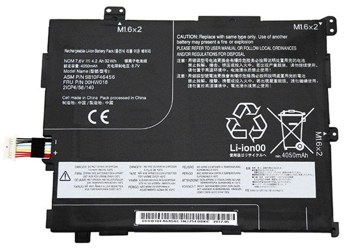 Kompatibel Bærbar PC batteri LENOVO  til ThinkPad-10-2nd 