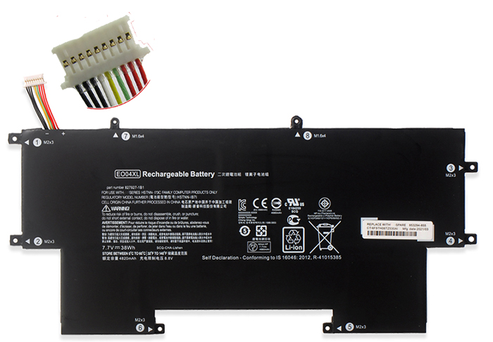 Kompatibel Bærbar PC batteri LENOVO  til 827927-1C1 