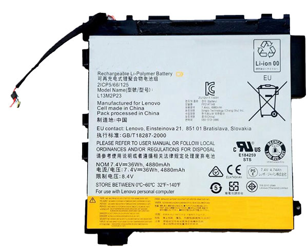 Kompatibel Bærbar PC batteri LENOVO  til 2ICP5/66/125 