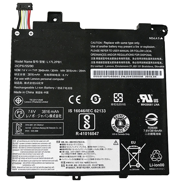 Kompatibel Bærbar PC batteri LENOVO  til L17L2PB1 