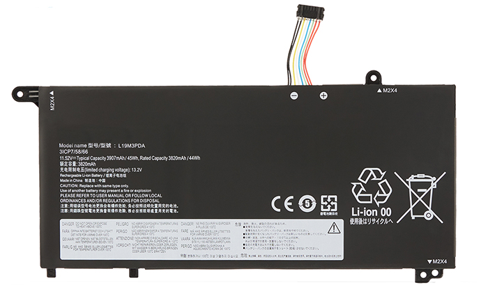 Kompatibel Bærbar PC batteri LENOVO  til ThinkBook-14-G2-ARE-Series 