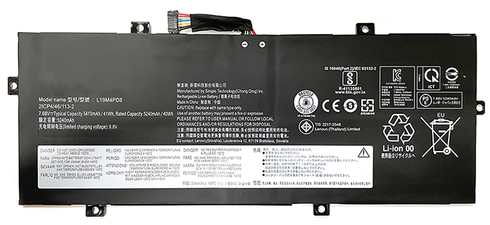 Kompatibel Bærbar PC batteri LENOVO  til L19C4PD8 