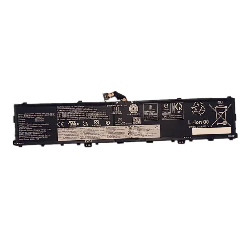 Kompatibel Bærbar PC batteri LENOVO  til L20M4P75 