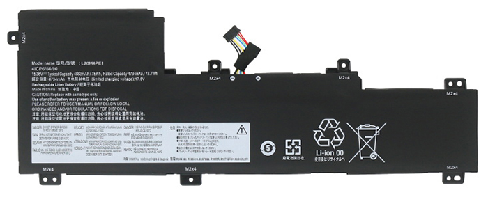 Kompatibel Bærbar PC batteri LENOVO  til L20M4PE1 
