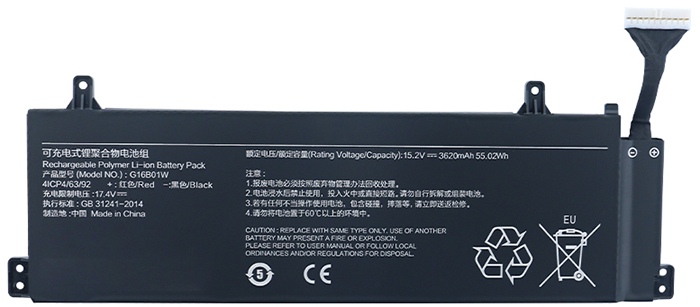 Kompatibel Bærbar PC batteri XIAOMI  til G16B01W 