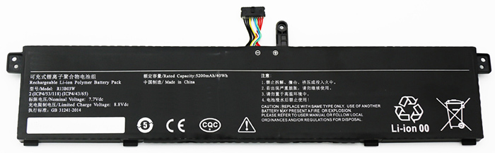 Kompatibel Bærbar PC batteri XIAOMI  til R13B03W 