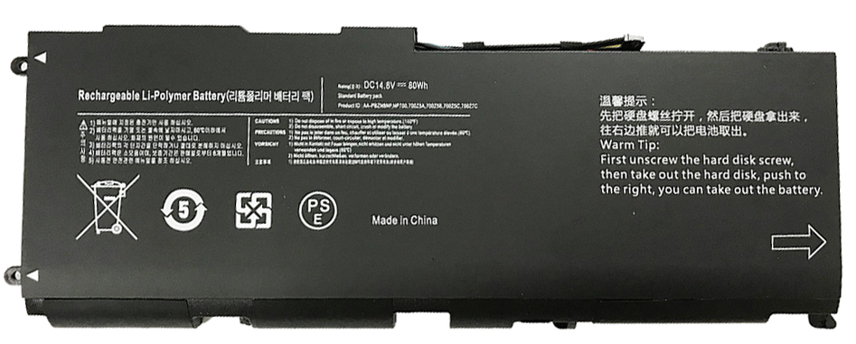 Kompatibel Bærbar PC batteri SAMSUNG  til NP700Z5C-S07DE 