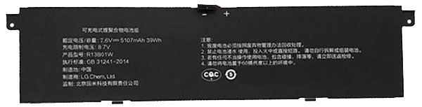 Kompatibel Bærbar PC batteri XIAOMI  til R13B02W 
